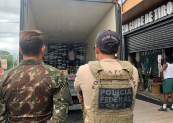 Os mandados estão sendo cumpridos em uma residência e no endereço-sede das pessoas jurídicas suspeitas de envolvimento com os fatos na cidade de Caruaru.