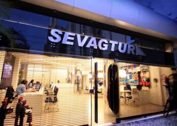 Antiga fachada da empresa em Boa Viagem