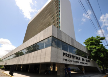 Secretaria Municipal de Governo e Participação Social decretou ponto facultativo na quinta-feira (6), um dia antes do feriado da Páscoa.
