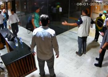 GSI listou servidores que estavam no palácio durante ataques; investigação vai apontar se houve conluio com extremistas