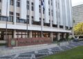Sede do Tribunal Regional do Trabalho da 6ª Região