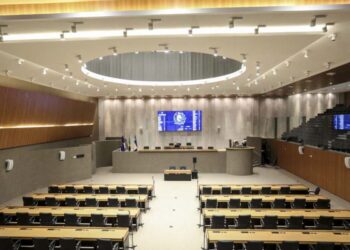 Assembléia Legislativa do Estado de Pernambuco (Alepe)