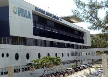 Segundo a Secretaria Estadual de Saúde (SES-PE), apenas os casos de urgência estão sendo atendidos no local.