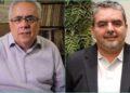 Os jornalistas Luis Nassif e Ricardo Antunes.