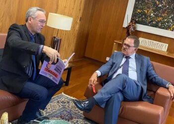 Marcelo Mesquita com o ex-presidente do STJ, Humberto Martins