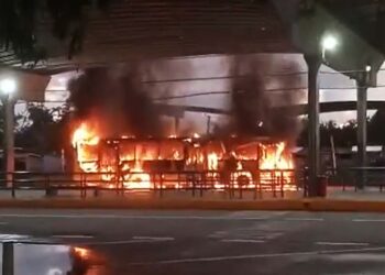 Perícia deve apurar o que provocou o fogo