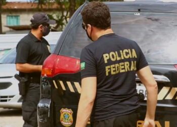 Advogado de 28 foi preso em flagrante na Universidade Católica de Pernambuco