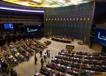 A votação acelera a análise do texto, que será votado em plenário.