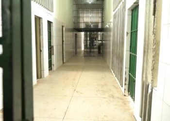 Secretaria de Justiça e Direitos Humanos abriu sindicância para apurar o caso em até 20 dias.