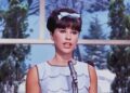 A versão em inglês de "Garota de Ipanema", chamada "Girl from Ipanema", tornou o movimento musical brasileiro conhecido mundialmente.