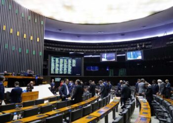 Projeto foi aprovado na Câmara por 252 votos a favor e 163 contrários