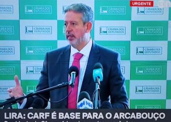 Para o presidente da Câmara, todas as votações recentes na área econômica terão influência na próxima reunião do Comitê de Política Monetária.