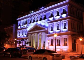 Sede do Tribunal de Justiça do Maranhão