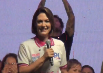 Ministro do STF quebra sigilos bancário e fiscal de Jair e Michelle Bolsonaro após operação da Polícia Federal.