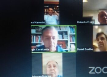 Integrantes da cúpula do Cidadania trocaram xingamentos pela internet