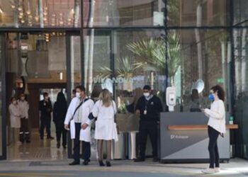 Hospital Vila Nova Star, em São Paulo