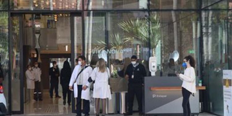 Hospital Vila Nova Star, em São Paulo