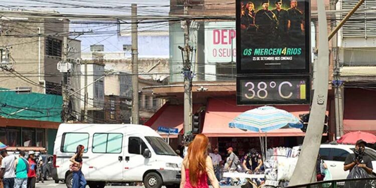 Onda de calor deve durar até terça (26) | Foto: Thiago Santana