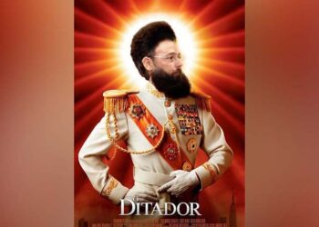 Múcio Aguiar usa manobra para se manter no poder