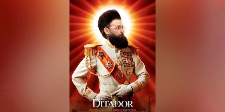 Múcio Aguiar usa manobra para se manter no poder