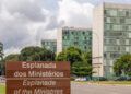 Atualmente o Brasil possui 31 ministérios.