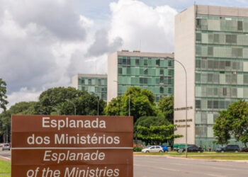 Atualmente o Brasil possui 31 ministérios.