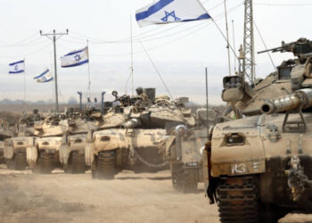 Israel declarou guerra contra o Hamas.