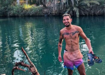 Ranani tinha cidadania israelense e prestou serviço militar no país. Foto: Divulgação/Redes Sociais