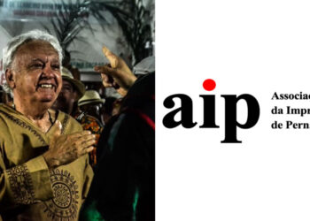 O professor José Mário Austregésilo fala sobre as eleições da AIP