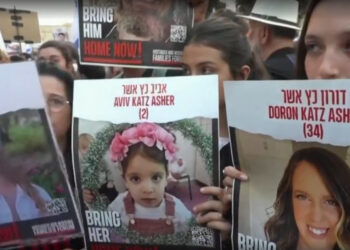 Após acordo com israelenses, Hamas liberta reféns.