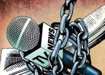 Abraji condena ataques a jornalistas do Estadão após reportagem sobre visita de presidente de ONG ligada ao CV ao Ministério da Justiça.