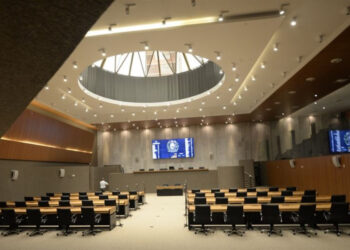 Assembléia Legislativa do Estado de Pernambuco (Alepe)