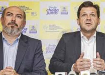 Jailson Correia foi secretário de Saúde de Geraldo Júlio