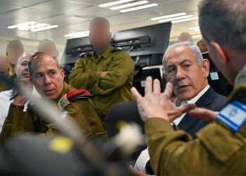 Israel é comandada pelo primeiro-ministro Benjamin "Bibi" Netanyahu