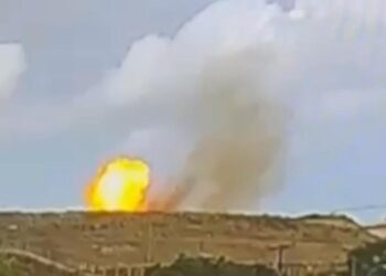 Explosão em refinaria de Pernambuco deixa quatro trabalhadores feridos, diz Petrobras.