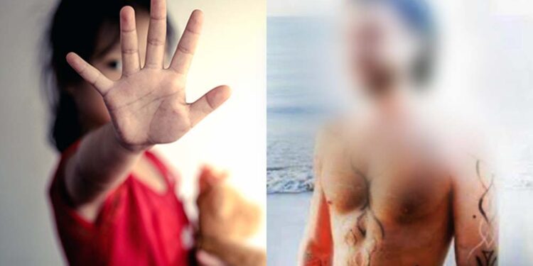 Francisco Nery é acusado de estupro de vulnerável