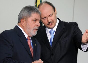 Corrêa foi secretário nacional de Segurança Pública no primeiro mandato Lula e diretor-geral da PF no segundo mandato.