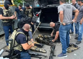 Justiça Militar da União autorizou adiamento da conclusão de IPM até 17 de janeiro em 'caráter excepcional'.