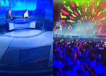 Jornal Nacional exibiu trecho de show da cantora Céu, cantando Caetano