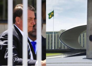Prisão dentro do Quartel General do Exército em Brasília, recebeu melhorias