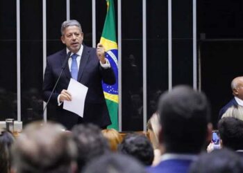 Presidente da Câmara, Arthur Lira (PP)