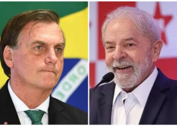 Políticos ligados a Bolsonaro foram orientados para evitar menções sobre Lula