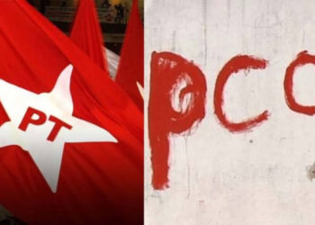 Líder do PT na câmara de Vereadores de São Paulo teria envolvimento com o PCC