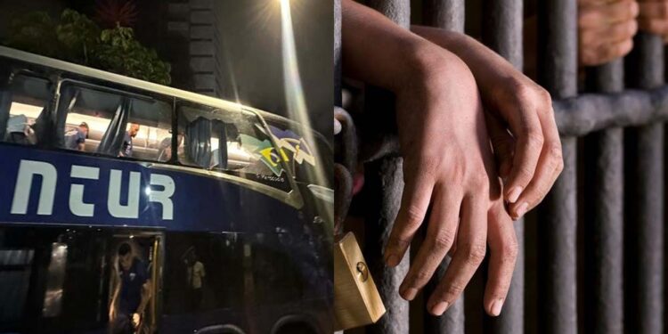 Ataque foi sofrido pelos jogadores do Fortaleza na noite da última quarta-feira (21) no Recife