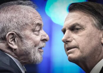Lula defende presunção de inocência para Bolsonaro após operação da Polícia Federal.