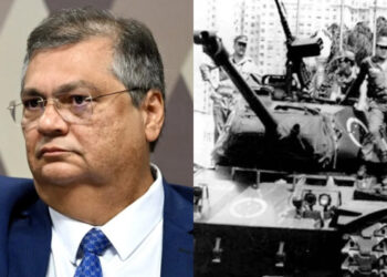 No julgamento, Dino concorda com o posicionamento do relator, ministro Luiz Fux