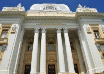 Sede do Tribunal de Justiça de Pernambuco (TJPE)
