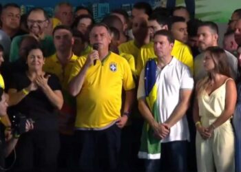 A fala foi durante a convenção do PL do Rio de Janeiro, neste sábado (16).