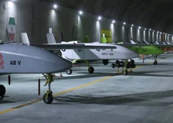 Drones construídos pelas forças militares iranianas