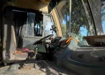 A tragédia ocorreu por volta das 17h30, quando a procissão seguia pela Avenida. Barreto de Menezes, próximo ao Colégio Adelaide, no bairro Marcos Freire.